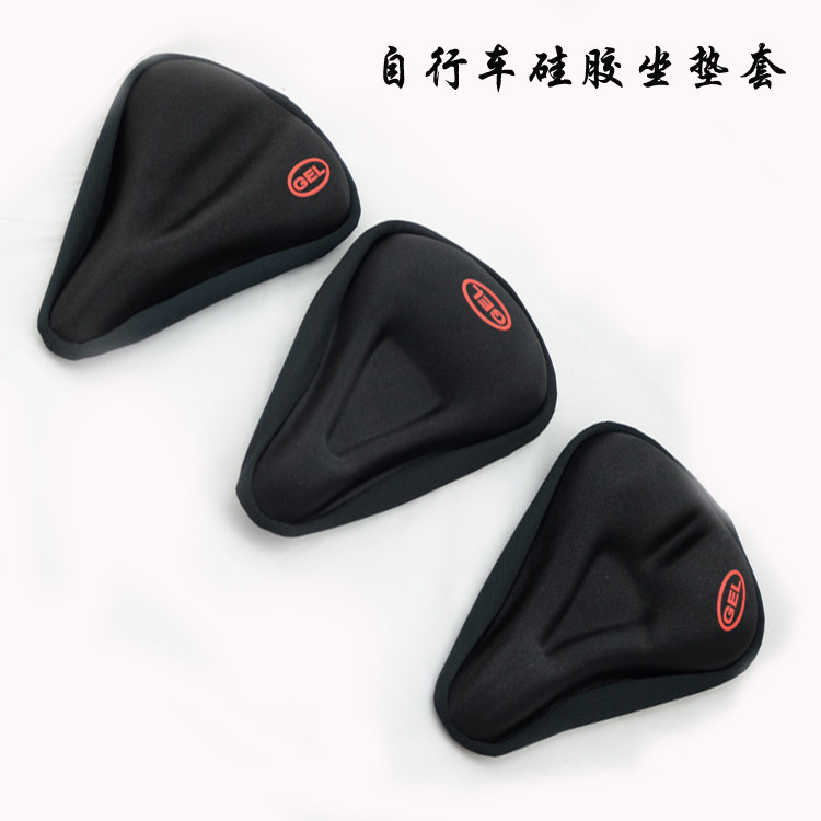 Selle de vélo Mountain Bike - Ref 2345647 Image 13