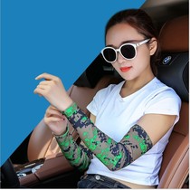 Summer ice sunscreen mens sleeves anti-ultraviolet gloves womens thin ice silk sleeves driving riding arm arms sleeves