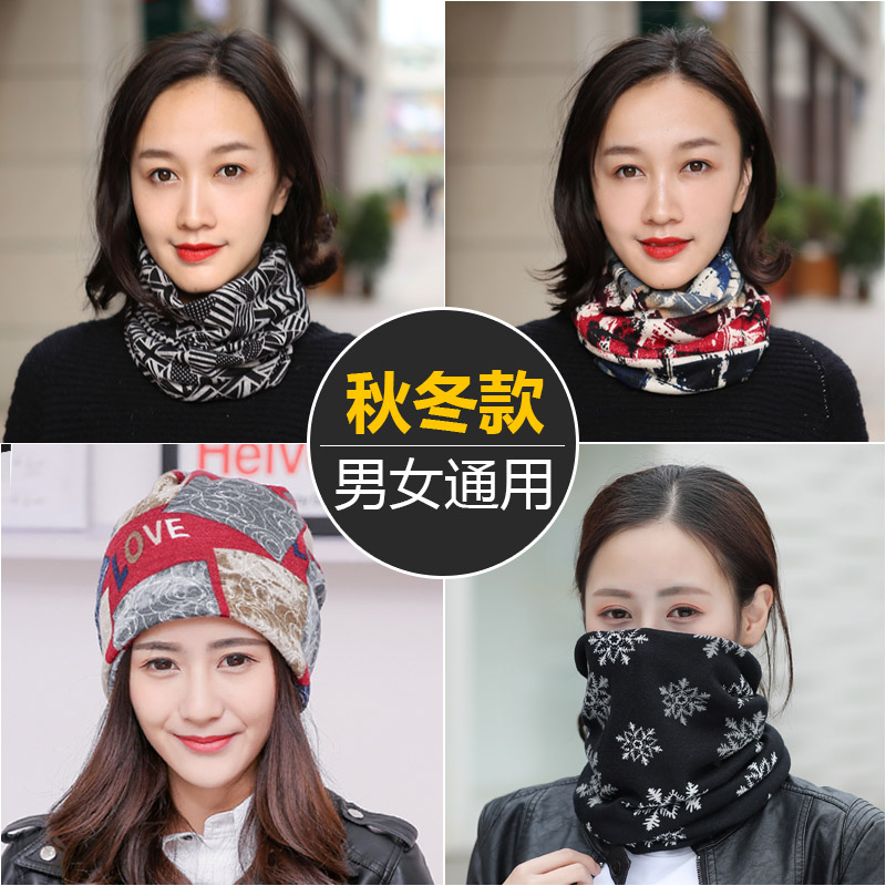 Autumn Winter Warmth 100 Lap False Collar Knit collar Female Thickening Men's Sleeve Head Care Cervical Spine Cover Student Scarves