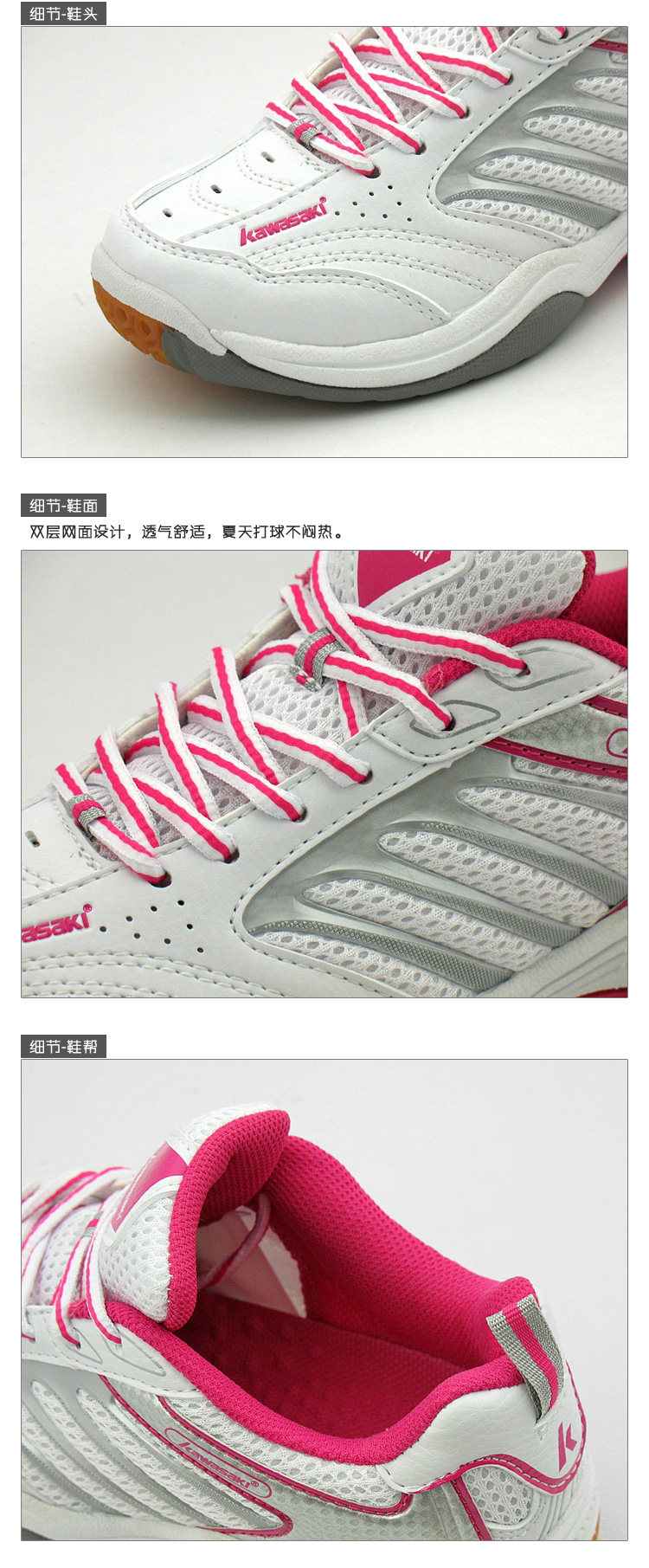 Chaussures de Badminton femme - Ref 862913 Image 22