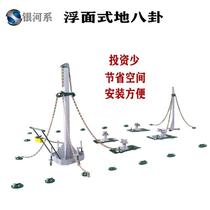 Car girder calibrator Platform girder calibration equipment Car sheet metal repair floating surface floor plate V-7B