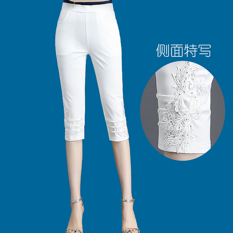 Mom's White Embroidered Cropped Pants for Women, Summer Thin Slim-Fit High-Waisted Casual Pants, New Style