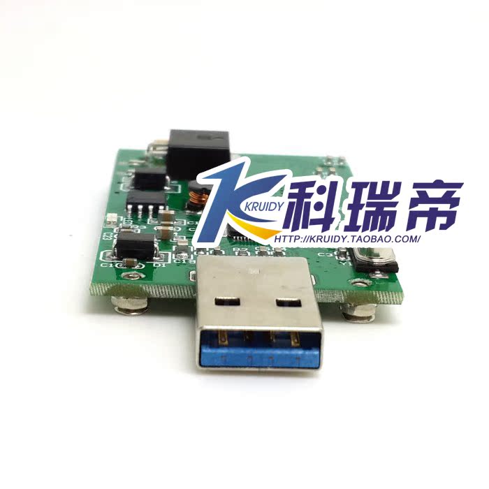 Concentrateur USB - Ref 373383 Image 5