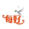 福杯满溢每好馆
