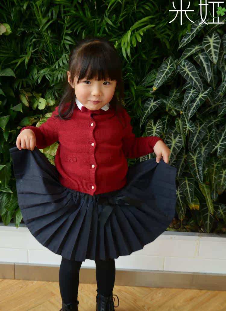 Jupe fillette en polyester - Ref 2050415 Image 32
