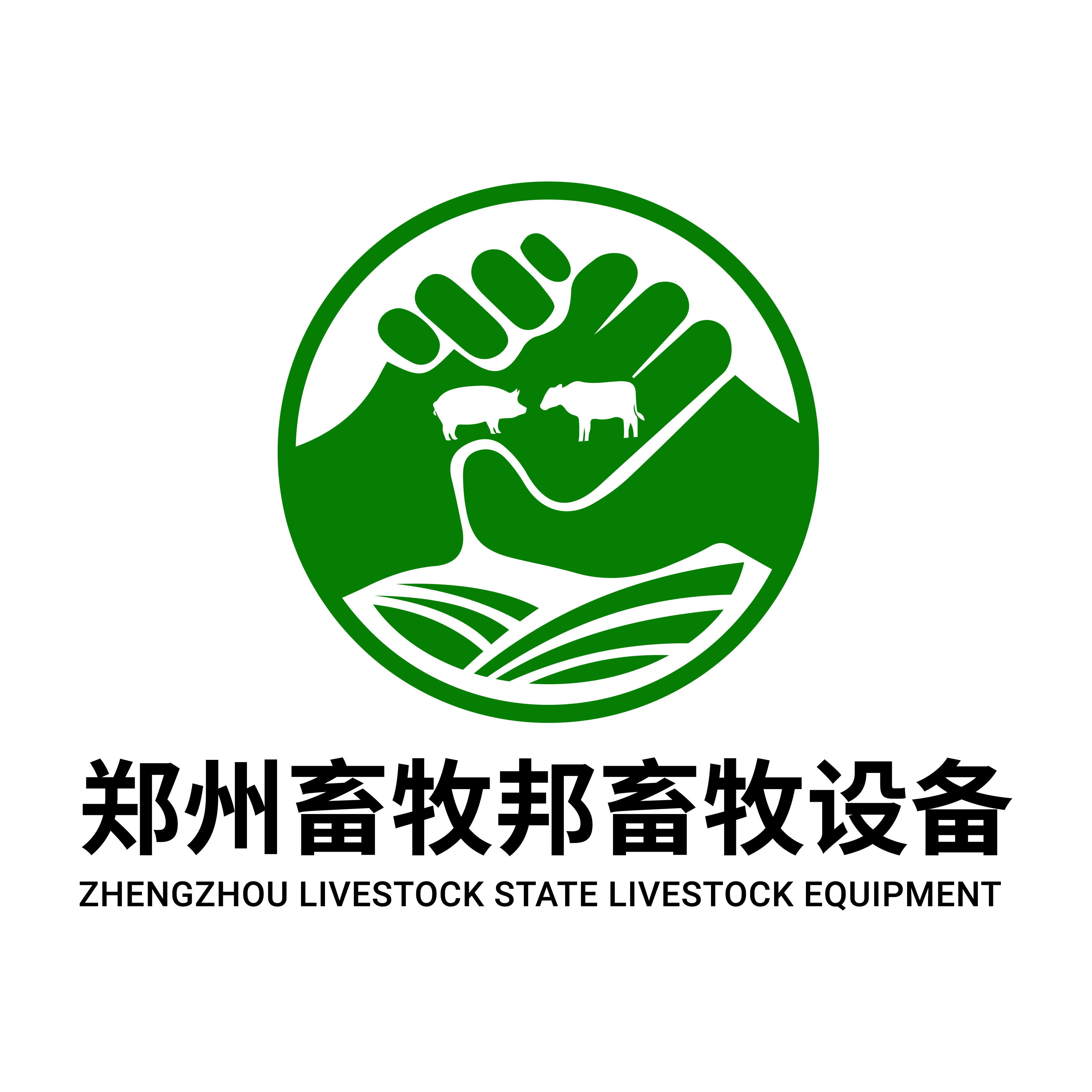 郑州畜牧邦畜牧设备的LOGO