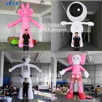 Bar Atmosphere Props Inflatable Kaws Pink Leopard Robot Unicorn Seahorse Water Mother Butterfly Luminous Air Mold