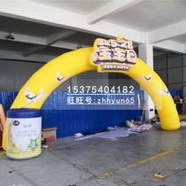 Inflatable Flying Crane Arch wine bottle jar Cartoon Styling Customized Event Publicity Opening Arch Gas Mold