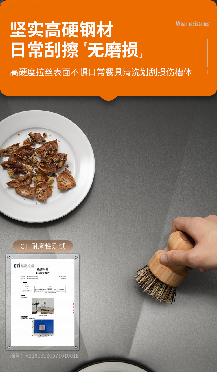 Мойка двойная 卡贝304不锈钢水槽大单槽加厚侧排水洗菜盆厨房洗碗台下盆洗菜池 Cobbe