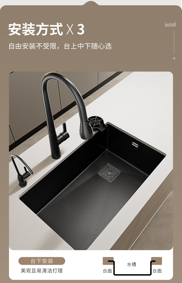 Мойка двойная 卡贝304不锈钢压纹水槽洗菜盆加厚大单水槽厨房菜盆洗碗槽池台下 Cobbe