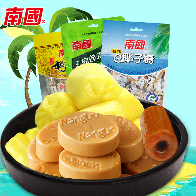 Hainan specially produces South China Durian Soft - Gum Soft - Glass 82g traditional coconut sugar snack sweets bag