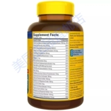 [U.S. Direct Prail] Nature Made® Multi для него мужской композитный витамин (120 таблеток)