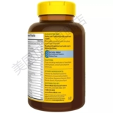 [U.S. Direct Prail] Nature Made® Multi для него мужской композитный витамин (120 таблеток)