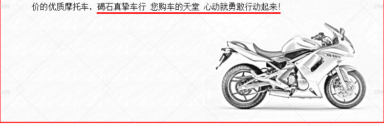 Được sử dụng Yamaha Lingying xe máy hoàn chỉnh xe 125cc nhiên liệu xe điện phụ nữ nhập khẩu bốn thì scooter