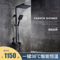 Delangsteen bathroom shower All copper womens wash with spray gun wall-mounted pressurized nozzle constant temperature set surface installation