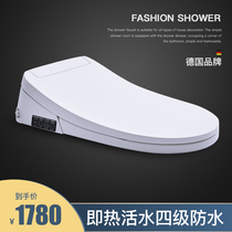Germany Delangsteen smart toilet cover plate automatic electric remote control instant hot body cleaner Toilet cover