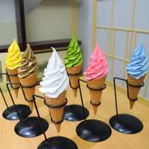 Ice cream model medium ice cream model cone big Mac ice cream model Lotus bucket ice cream model