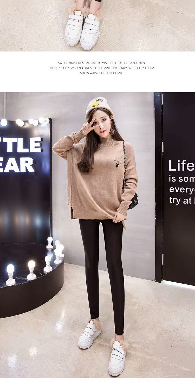 Quần legging nữ cộng với nhung dày cỡ lớn quần béo mm quần thun có lưng cao 500 g quần mùa đông sáng bóng nữ quần nỉ nhung phụ nữ trung niên