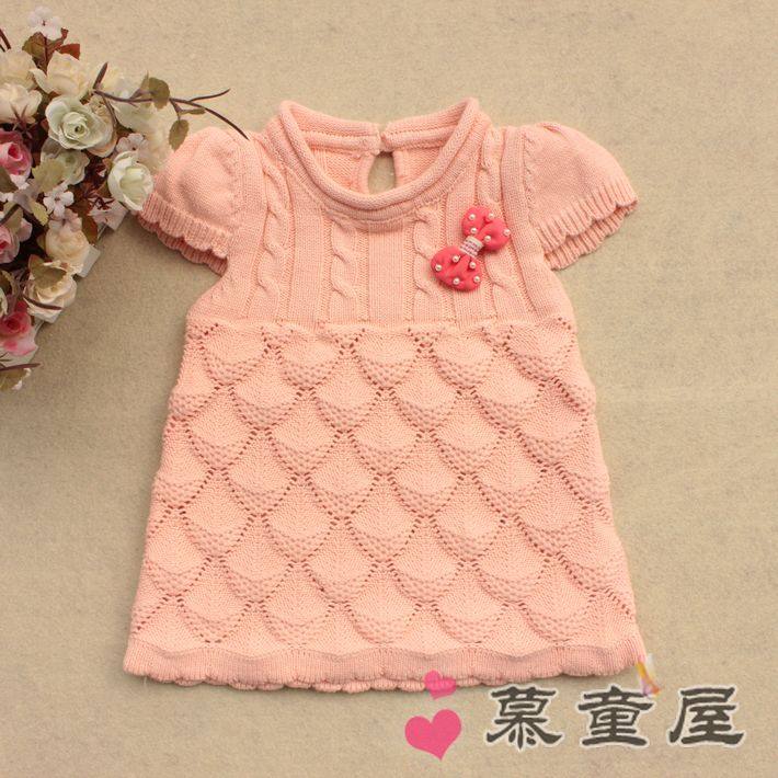 Gilet fille - Ref 2071243 Image 11