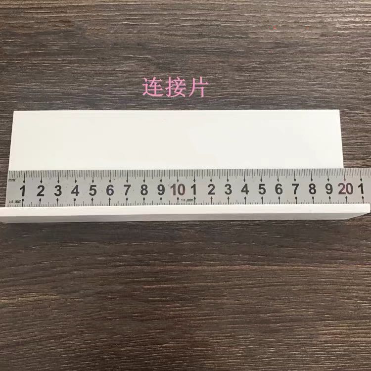 Jiangsu type thickened PVC trunking 200×160 special connecting piece