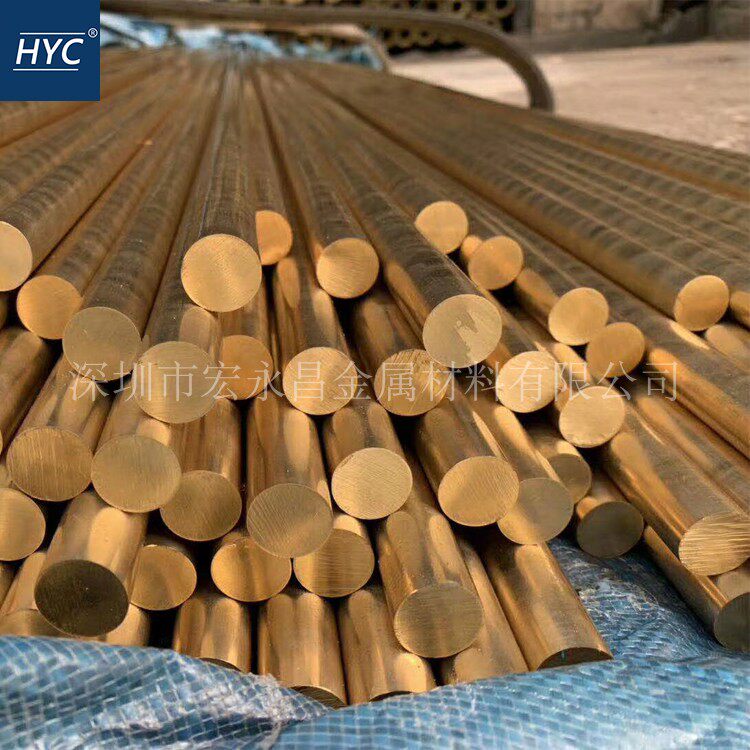C2300 Brass rod Hexagonal rod Square rod Brass plate Wide brass plate Brass tube Brass band square tube