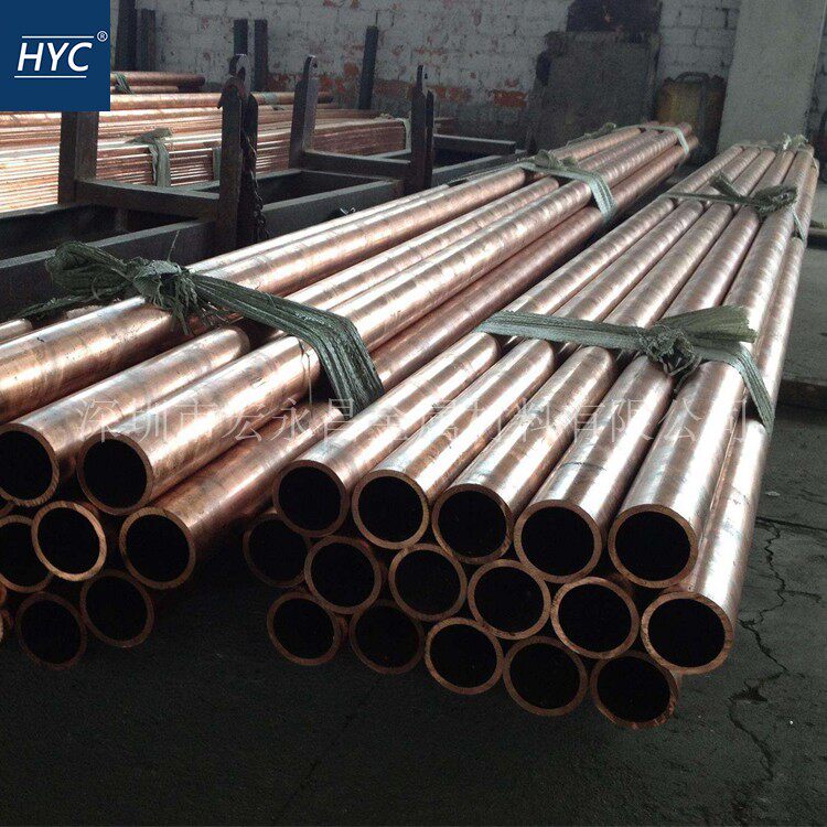T3 copper tube Red copper tube large diameter bronze pipe thick wall bronze square pipe rectangular tube coil