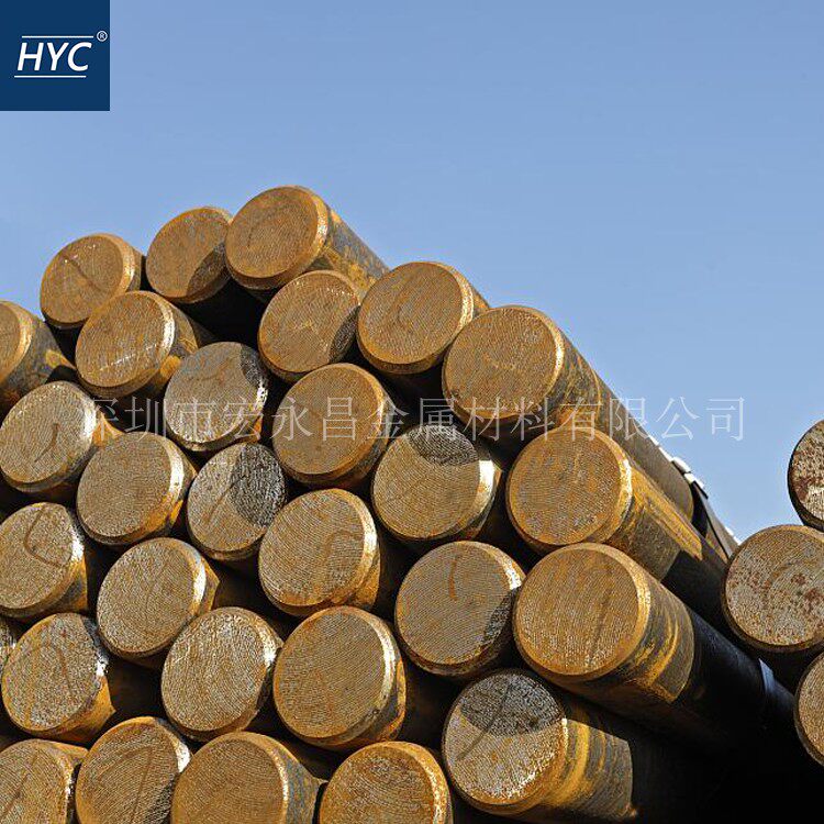 SK95 (SK4) Round Steel Round Rod Rod Steel Flat Sky Sky Steel Carbon Tool Steel