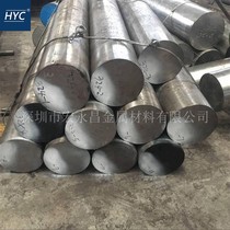 1 4762(X10CrAlSi25)Heat-resistant stainless steel round rod Round steel light round rod Stainless steel plate