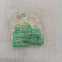 D72 Демонстрационный порошок (20 упаковок)