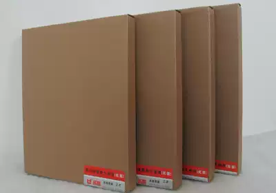 Lekai black and white photo paper No. 3 glossy plastic coated magnifying paper 8*10 20*24 inch 50 sheets