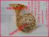 High-end boutique㊣(Ovis)down B F four keys imported gold and copper double row French horn electrophoretic gold