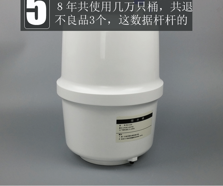 75G 100G khung loại Máy lọc nước RO năm hoặc sáu thẩm thấu ngược nhà bếp gia đình uống thẳng máy lọc nước kiềm khử cặn - Kính kính chống tia uv