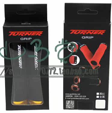 Poignées de vélo TURNER - Ref 2339182 Image 8