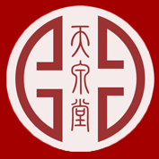 天泉堂浴足养生店