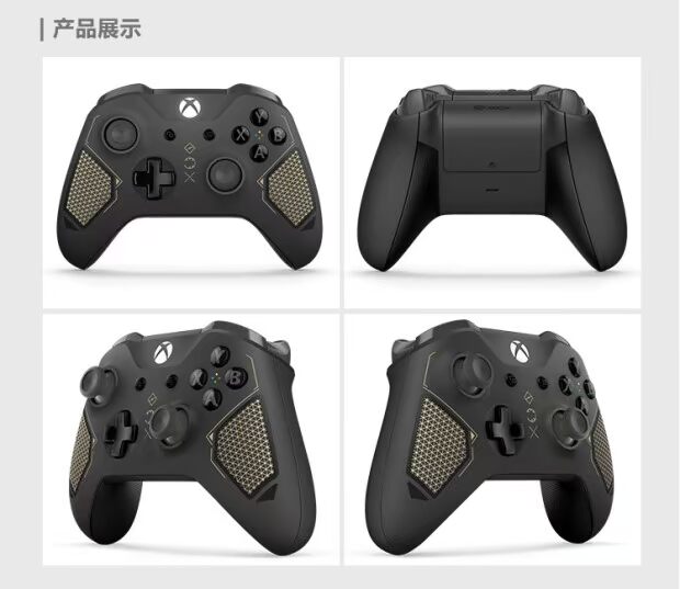 Bộ điều khiển / xử lý không dây Xbox của Microsoft (Microsoft) Phiên bản giới hạn đặc biệt - XBOX kết hợp tay game bluetooth