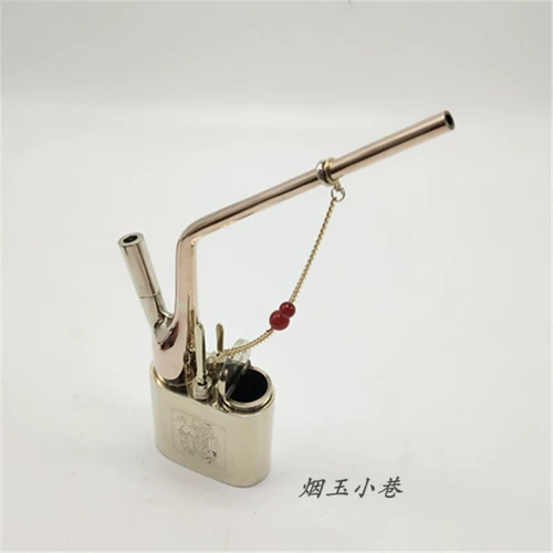 Старомодный медный кальян, курительная трубка