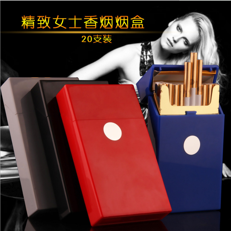 Women's Fine Cigarette Aixi esse Cigarette Case Thickened Lengthened Cigarette Case Plastic 20 Pack Pressure-proof Fully Closed