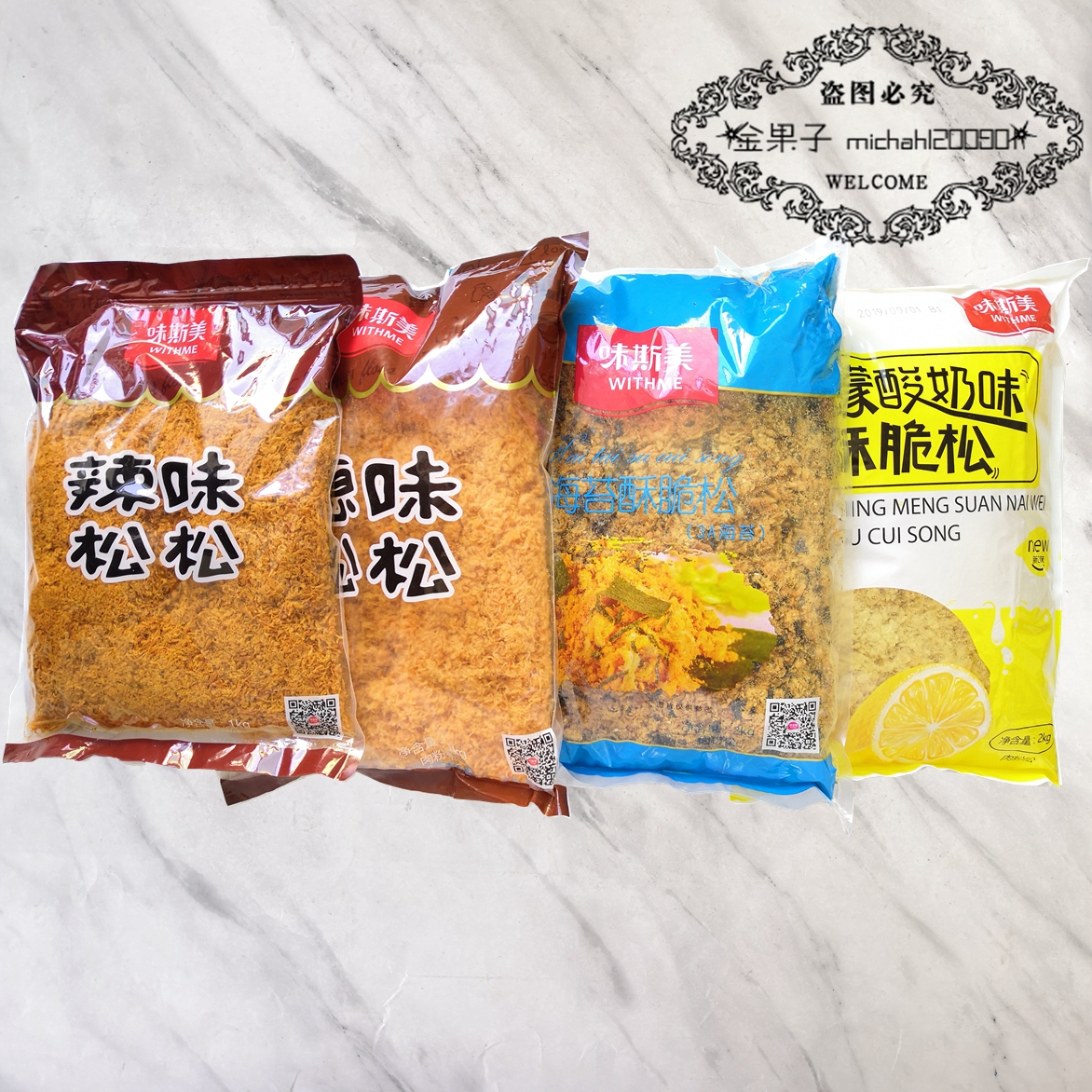 Taste SUS sea moss crab yellow citric acid Spicy Flavor Original decoration Crisp Meat Pink Pine Green Group Little Bay