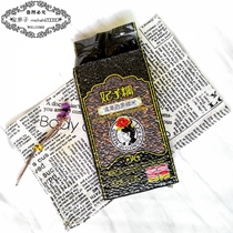 Feizi Nuo Black Glutinous Rice 1kg Blood Glutinous Rice Purple Glutinous Rice Rice Rice Ingredients Dessert Multi-Save