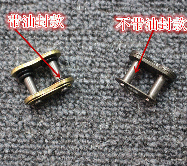 Locomotive 420 415 428 520 530 525 Oil seal chain buckle Chain lock interface Chain buckle connector HVH