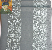 American Import Tailstock Wallpaper American Countryside Blue Grey Stripe Embossed Book Room Full Laid Special Price Clearance Wall Paper