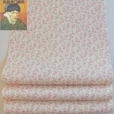 American imported paper wallpaper American pastoral warm floral bedroom elderly room full of special price environmental protection wallpaper