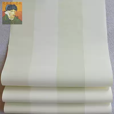 American imported paper wallpaper special price clearance American country vertical stripe living room study full of special wallpaper