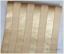 American Import Non-woven Fabric Striped Wallpaper American Countryside Retro Light Gold Vertical Bar Bookroom Background Special Price