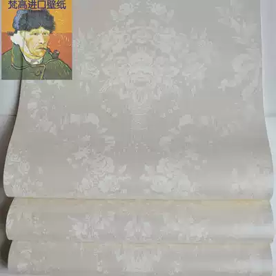 American imported tail goods wallpaper American pearlescent warm dark flower bedroom full study living room special wallpaper