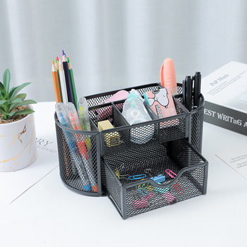 Nine grid metal wire mesh combination pen holder pen barrel student stationery creative combination storage box iron desktop pen holder