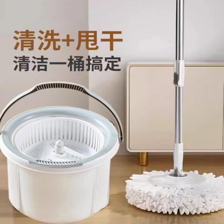 2026 New Model Spin Mop with Integrated Washing and Wringing, Hands-Free, Absorbent, Lazy Spin Mop with Wringing Bucket 2026 New Model Spin Mop with Integrated Washing and Wringing, Hands-Free, Absorbent, Lazy Spin Mop with Wringing Bucket