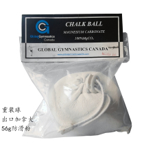 Magnesium powder block slip stop powder weightlifting gym gymnastics single barbell pole dance Sports rock climbing training anti-skid powder 100g