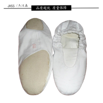 Jason Mens and women adult gymnastics shoes childrens trampoline training White shoes skilled shoes hot sale