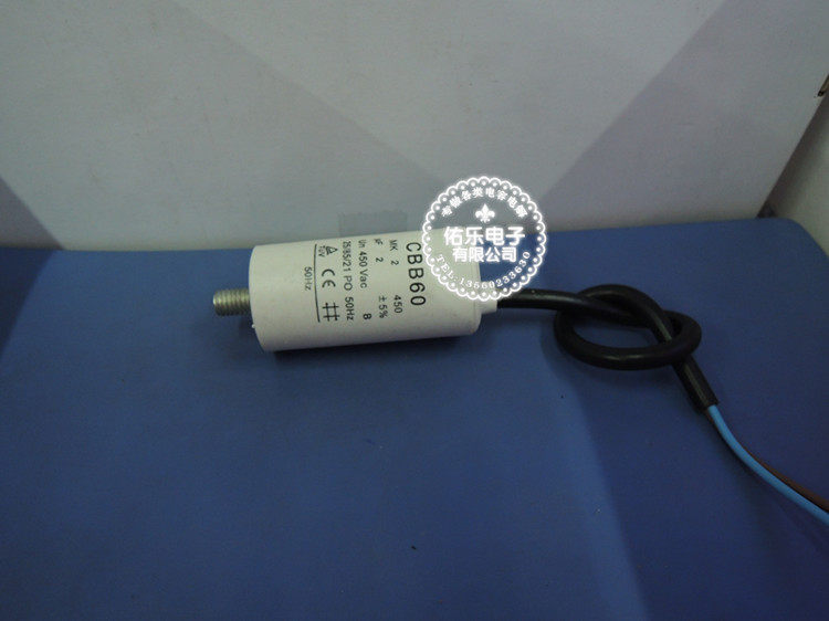 CBB60 2UF 450V motor ventilator washing machine motor running start capacitive belt line bottom screw feet